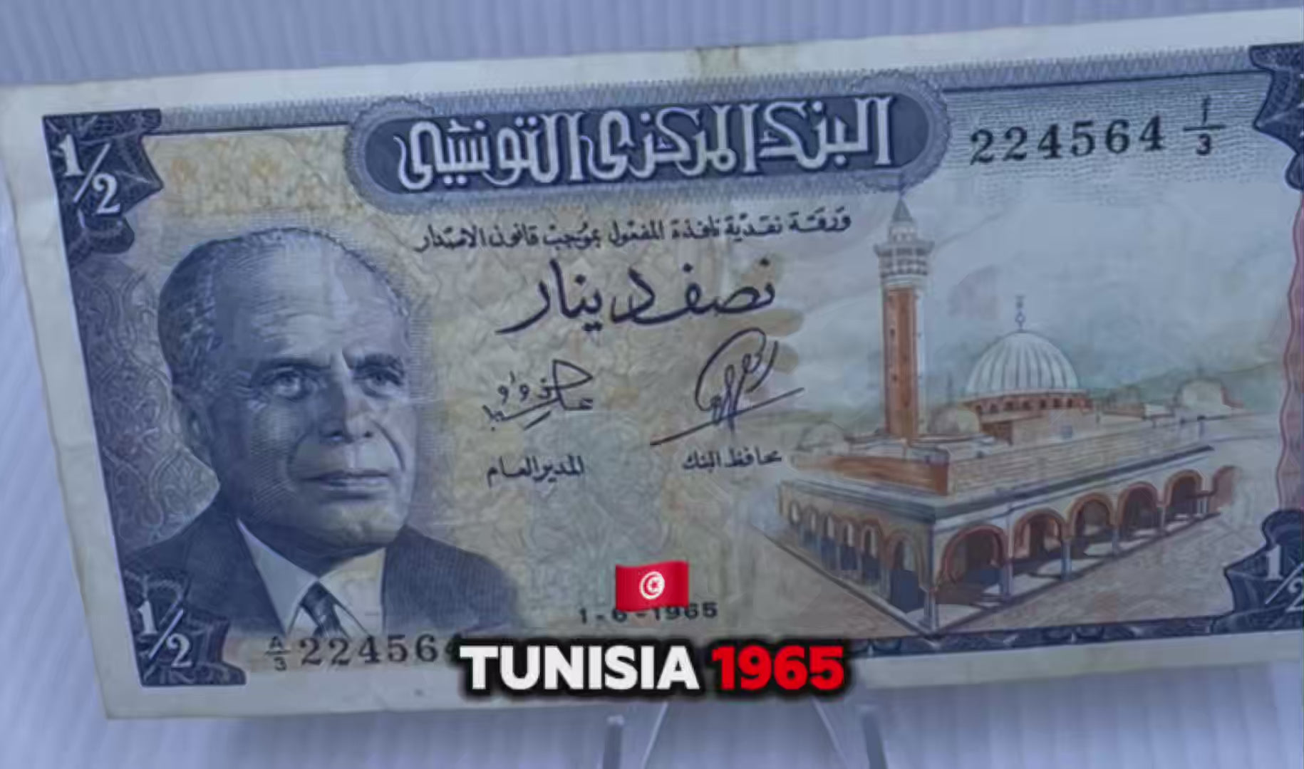 1965 Tunisia 1/2 Dinar P-62 Banknote