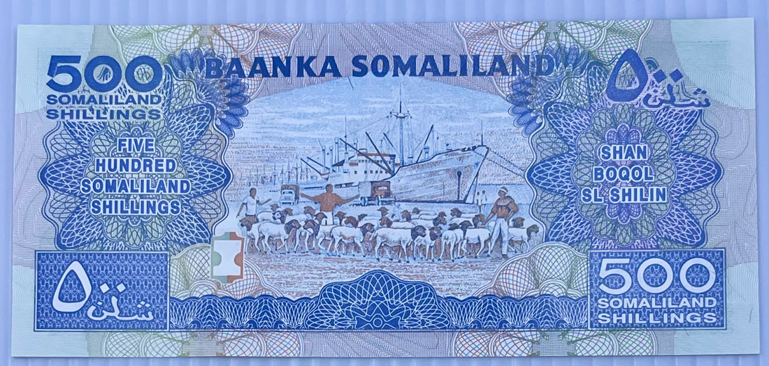 Somaliland 2011 500 Shillings P-6 UNC World Banknote — back